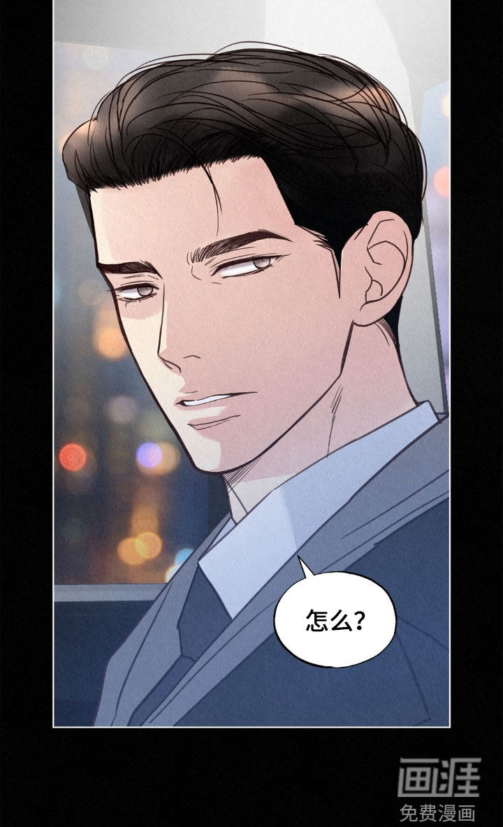 第74话34