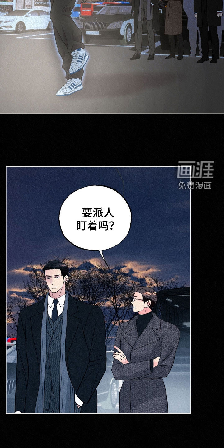 第74话38