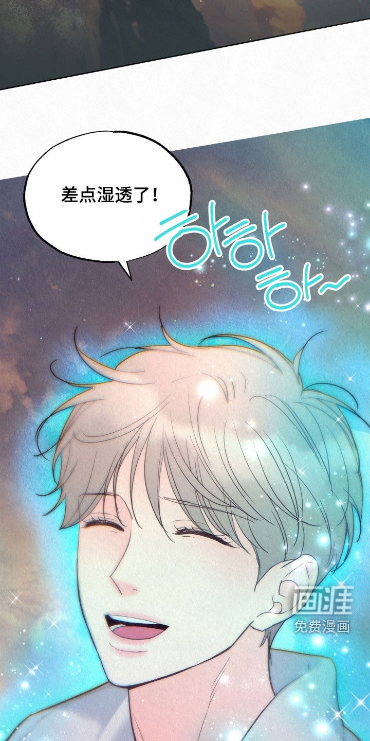 第74话4
