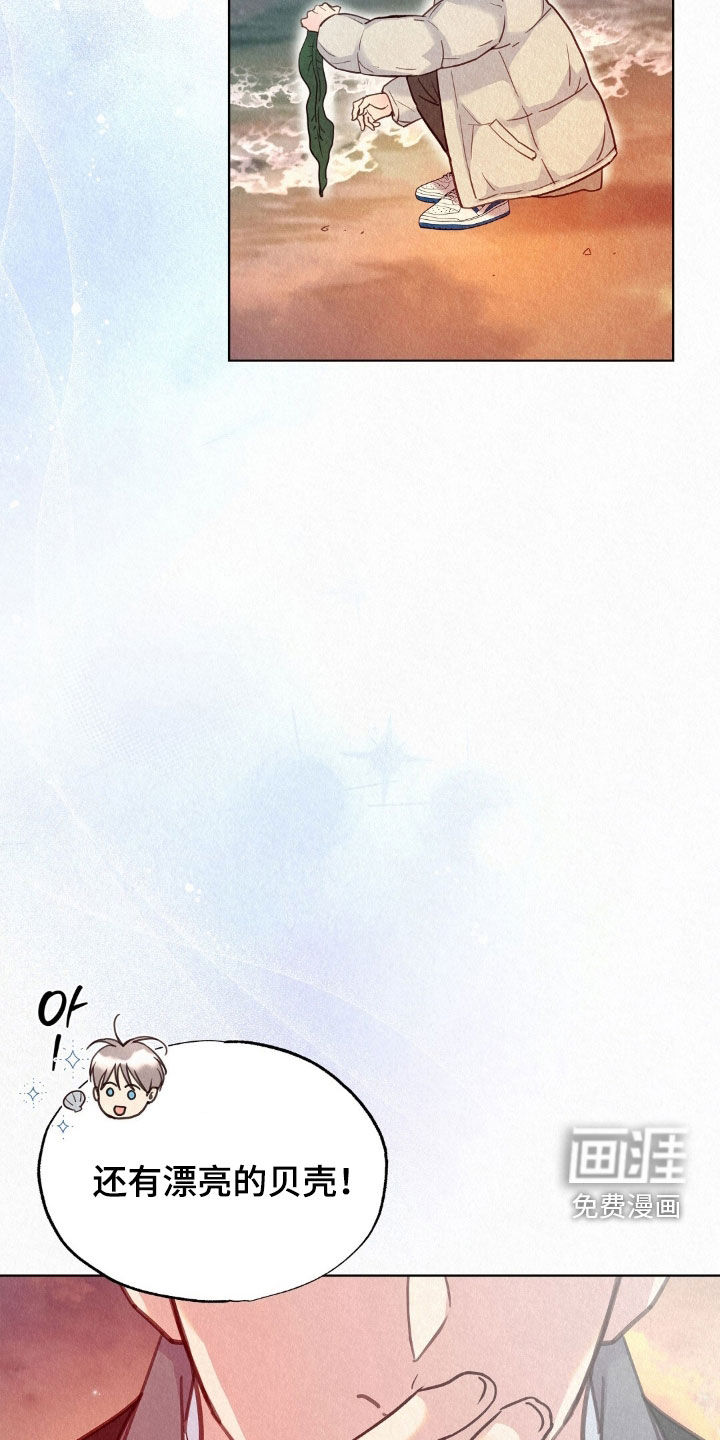 第74话8