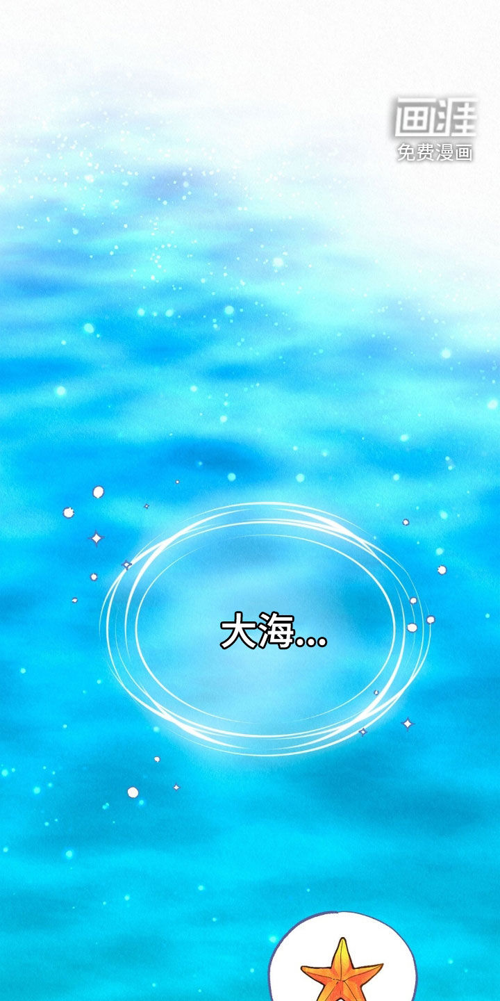 第73话0