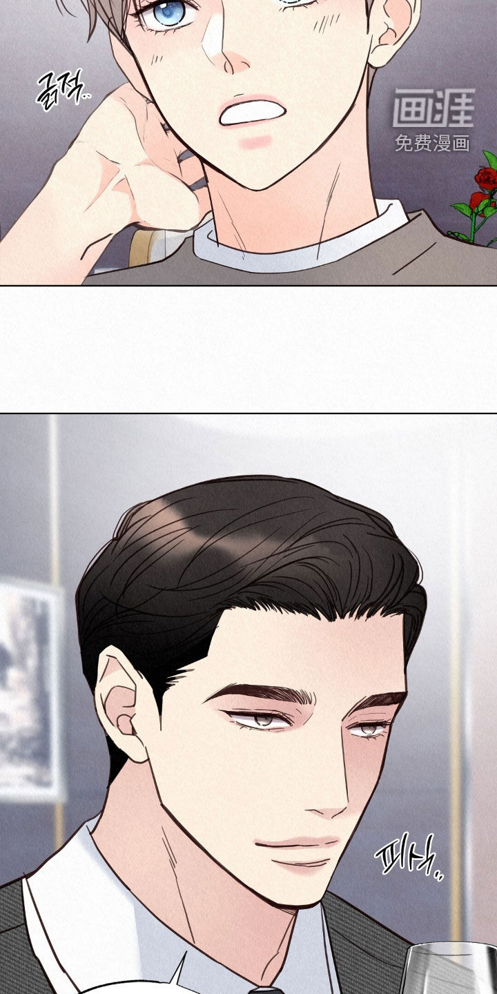 第73话10