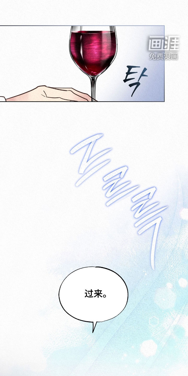 第73话14