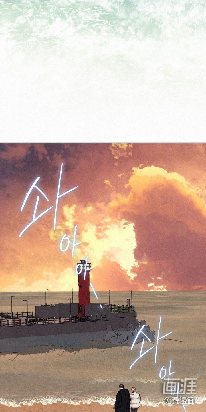 第73话26