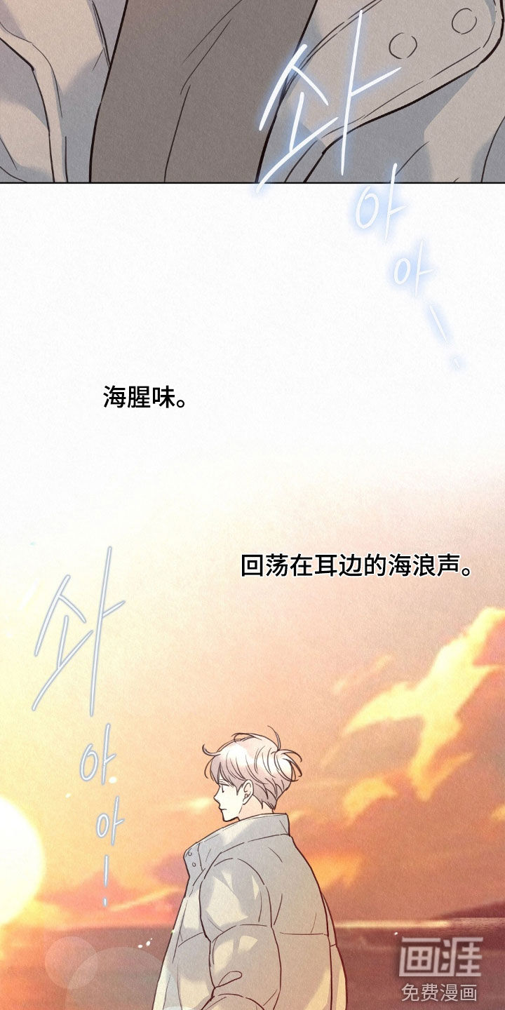 第73话30