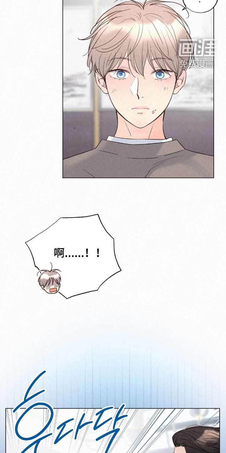第73话4