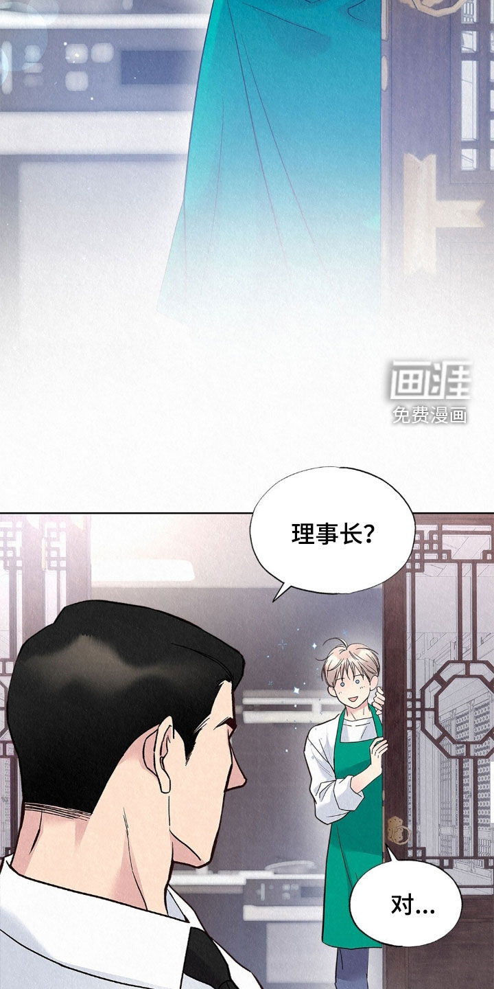 第78话1