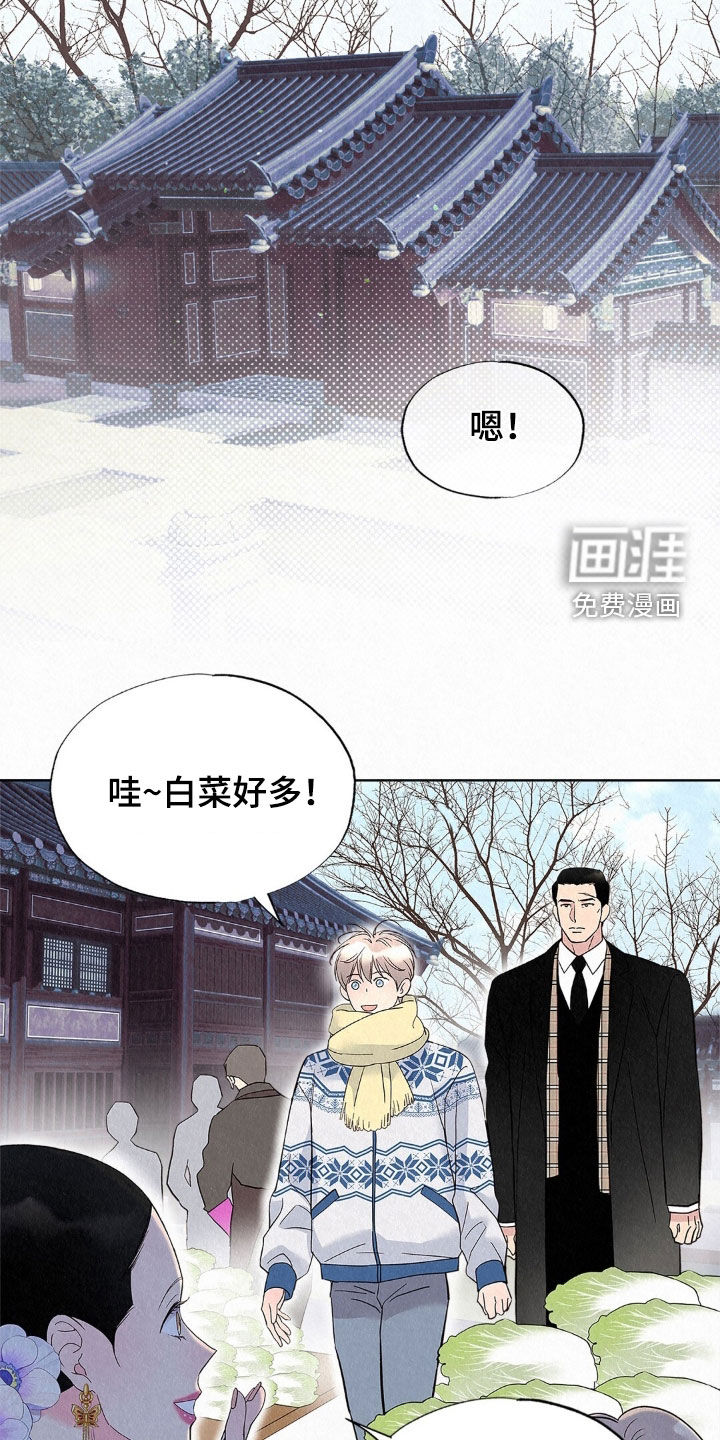 第78话14