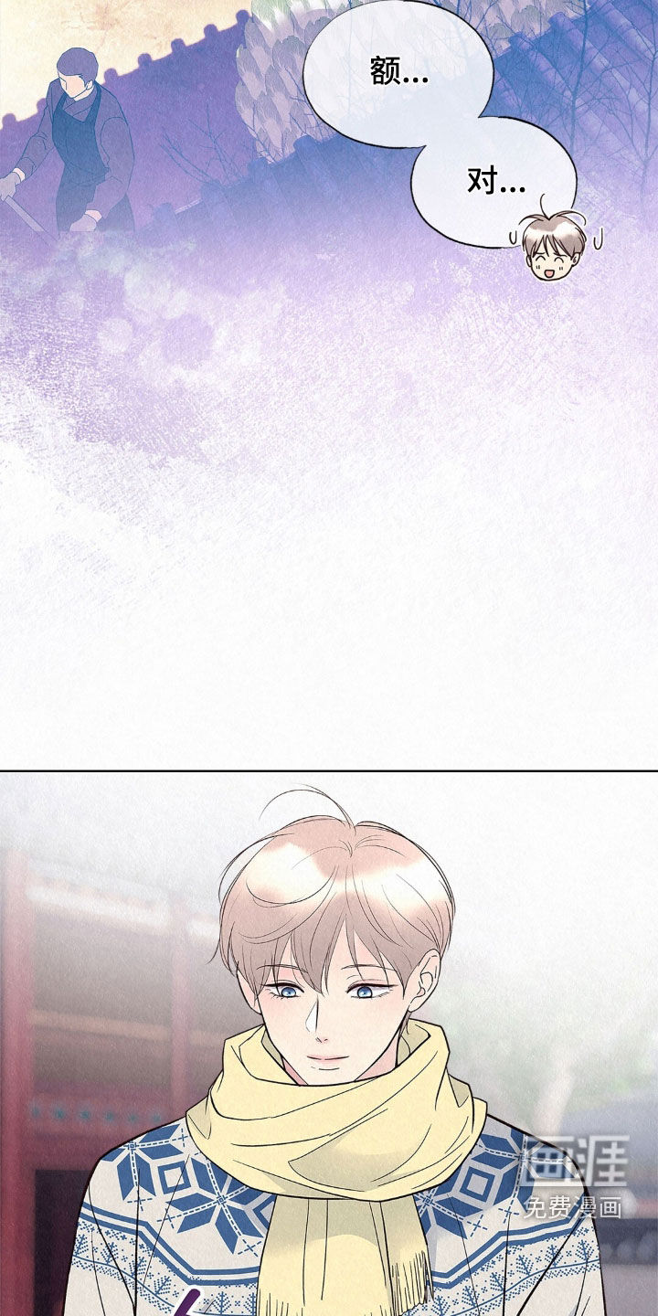 第78话18