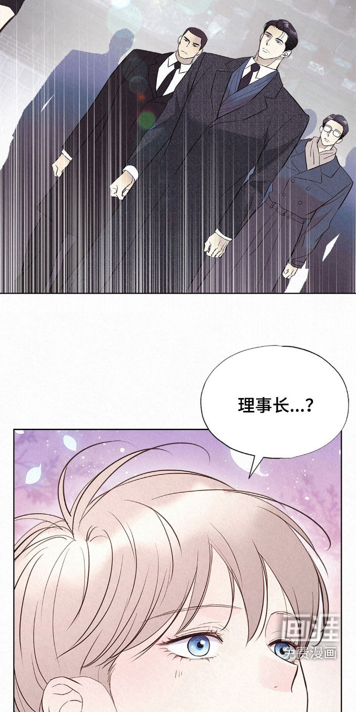 第78话33