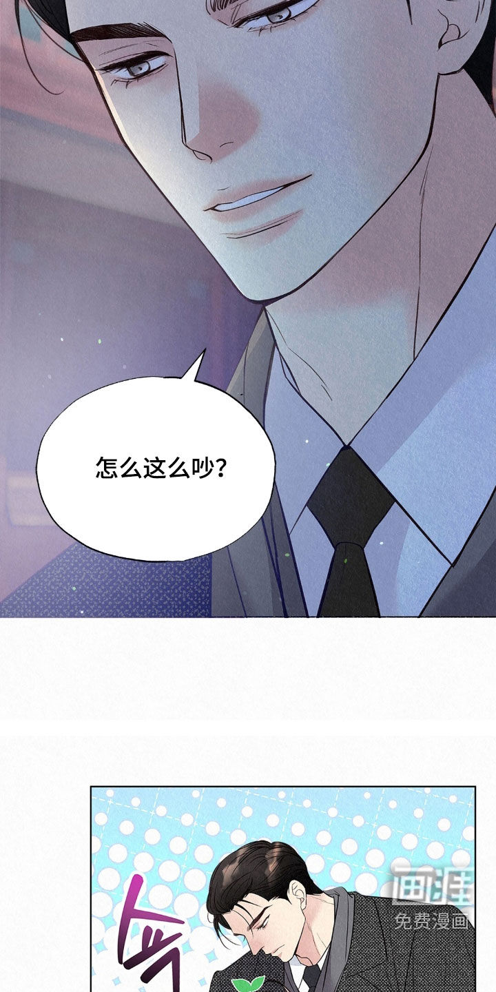 第78话35