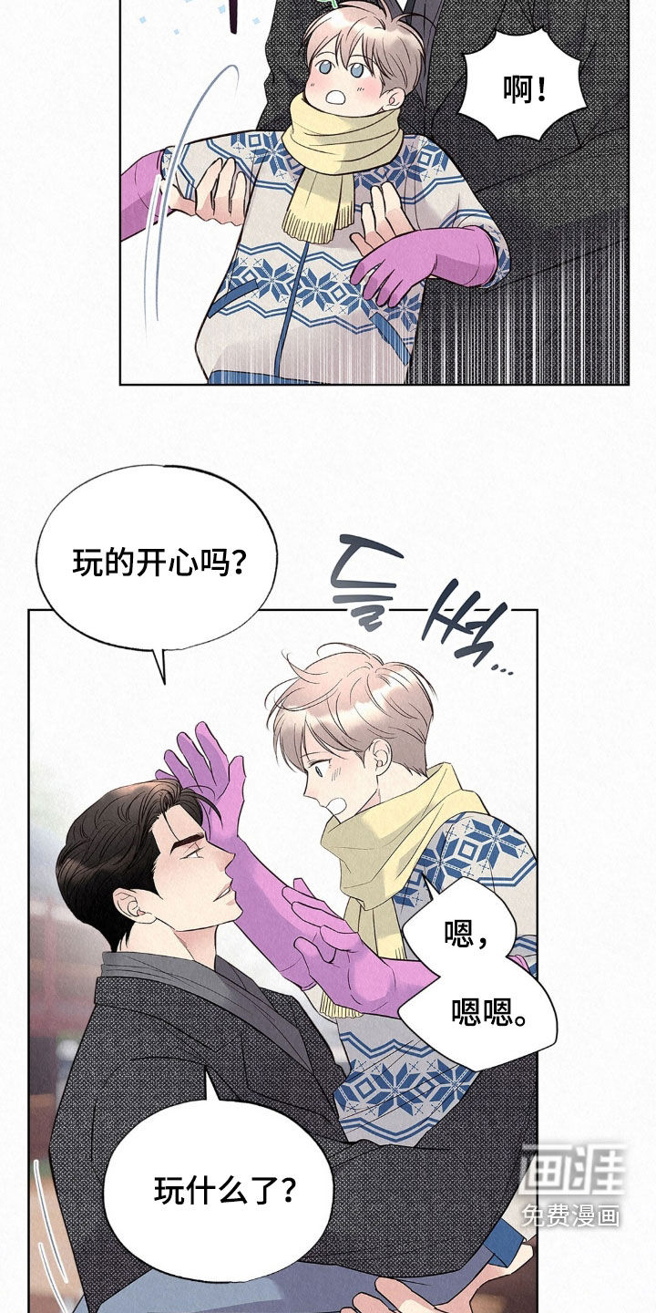 第78话36