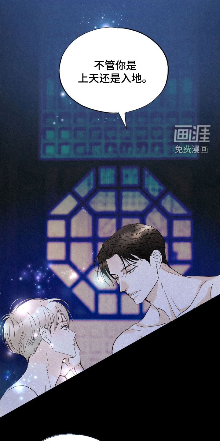 第77话16