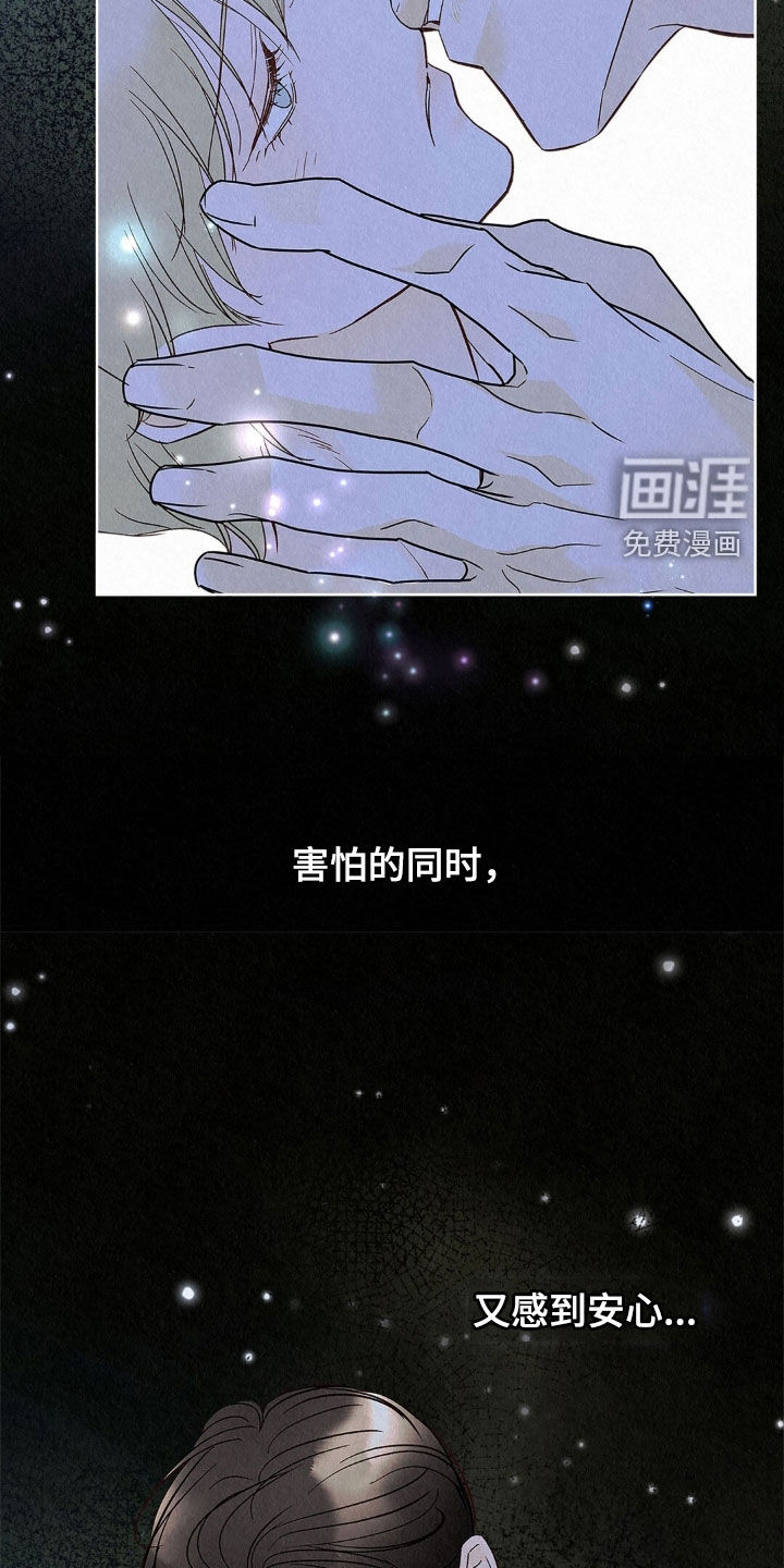 第77话19