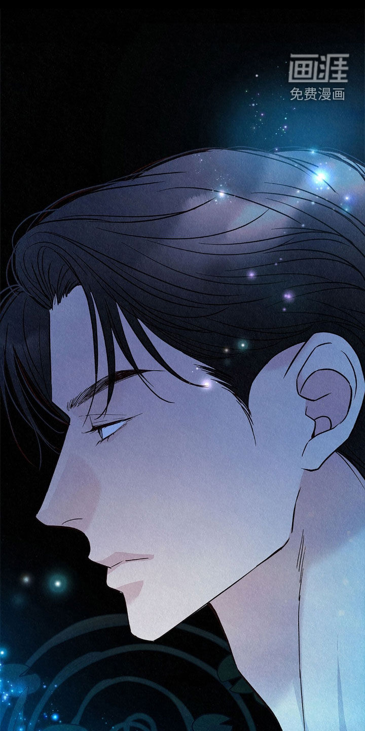 第77话5
