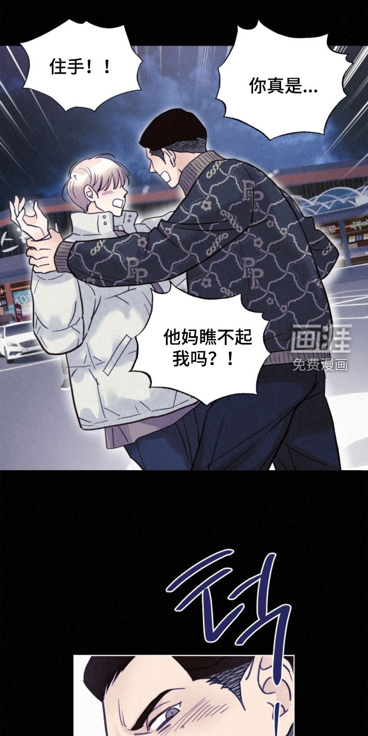 第76话0