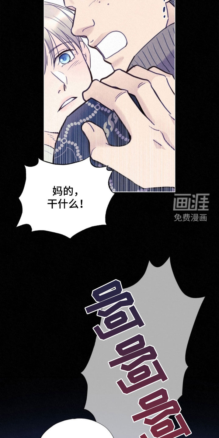 第76话1