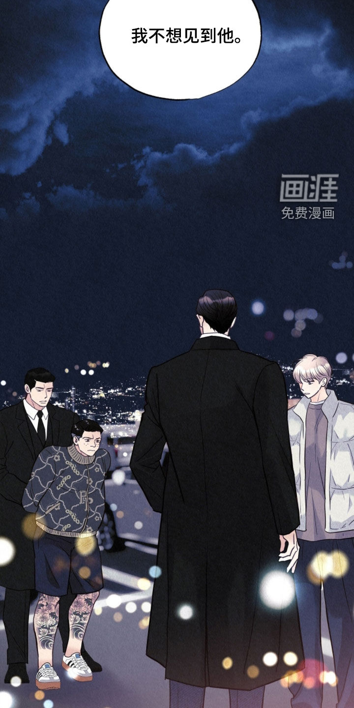 第76话14