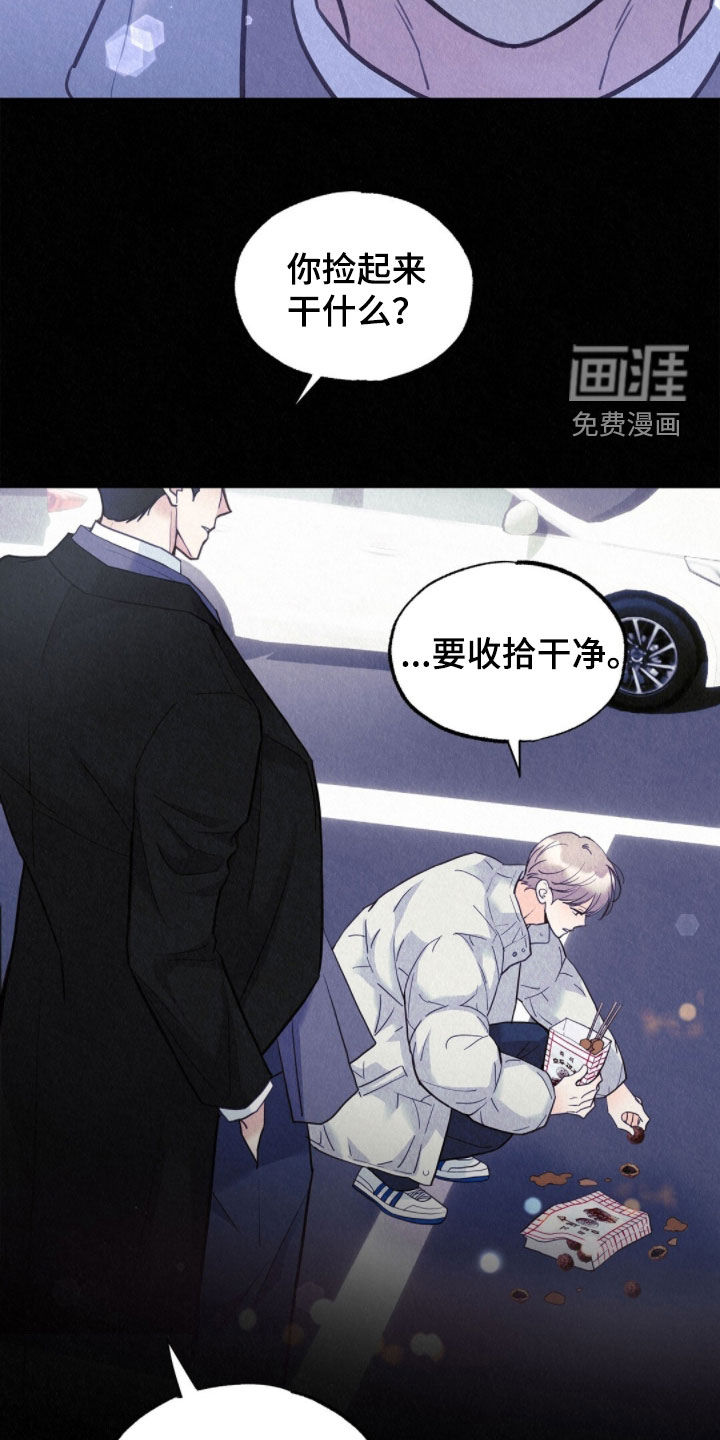 第76话19