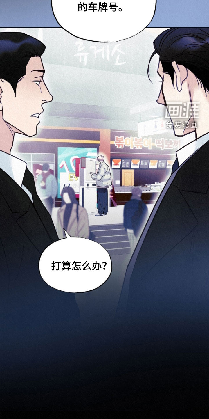 第76话21