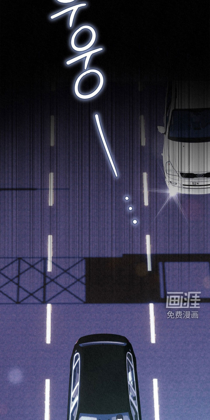 第76话30