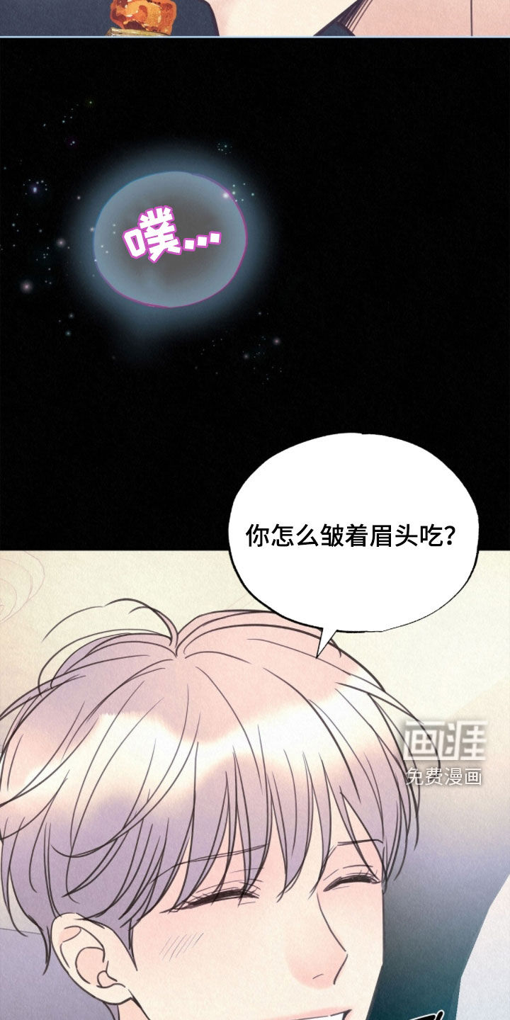 第76话32