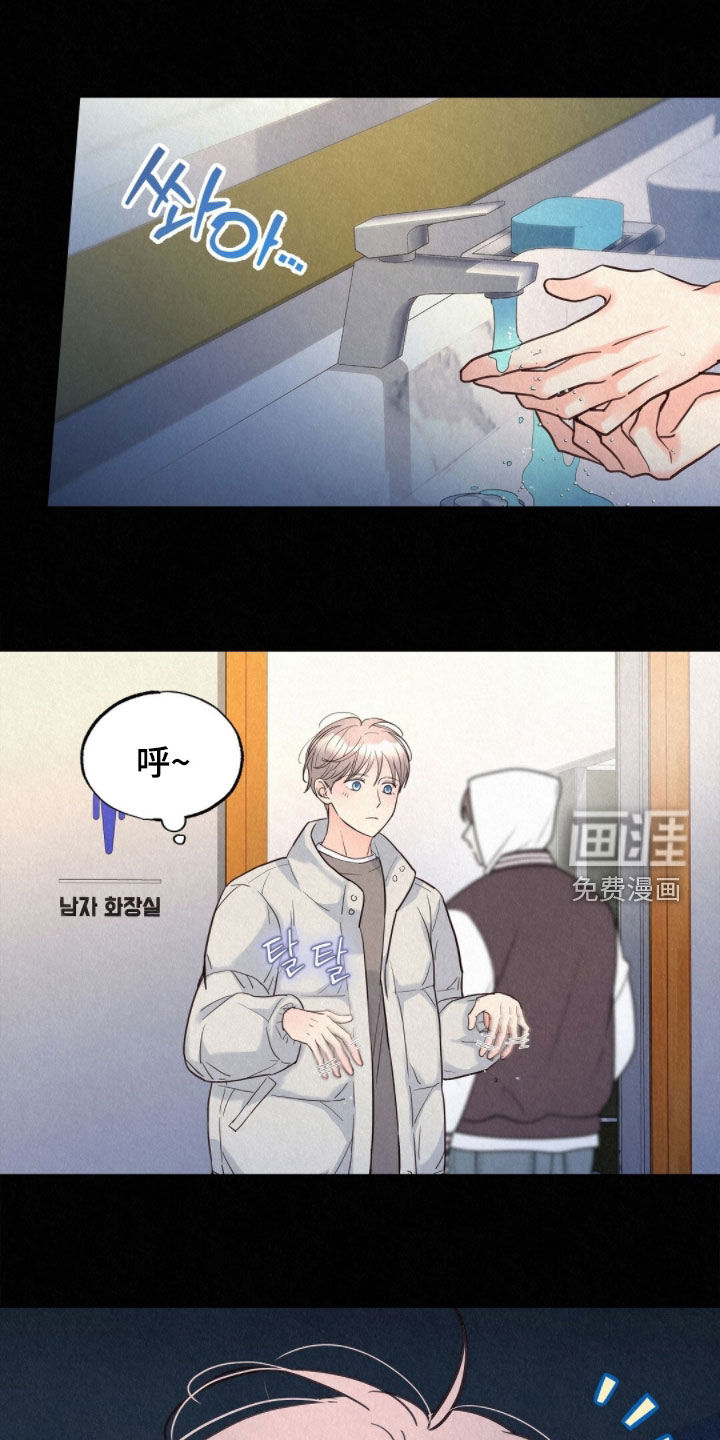 第75话0