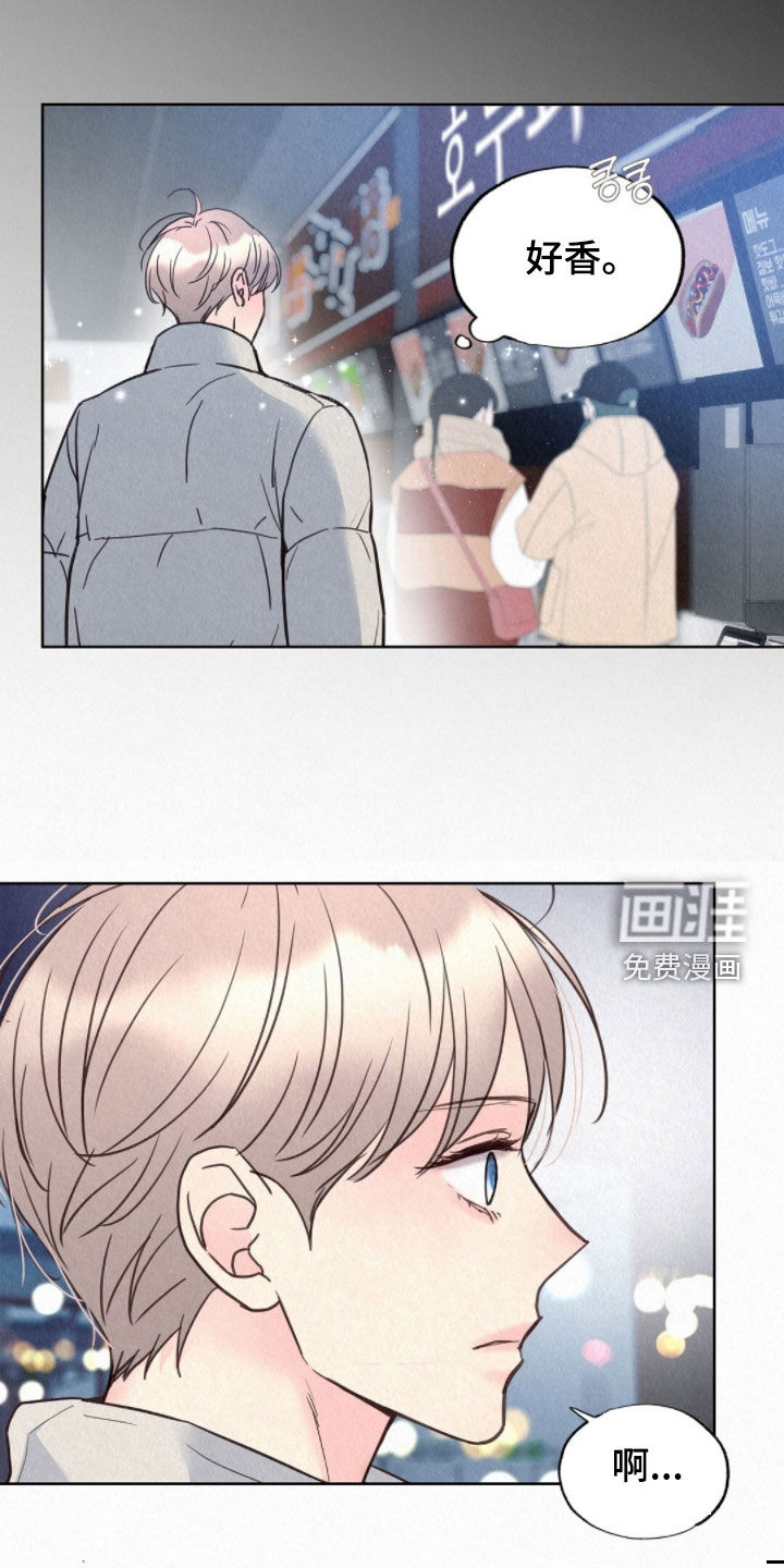 第75话2