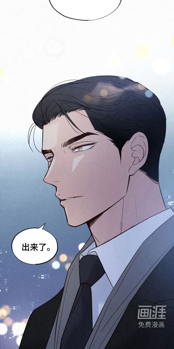 第75话32