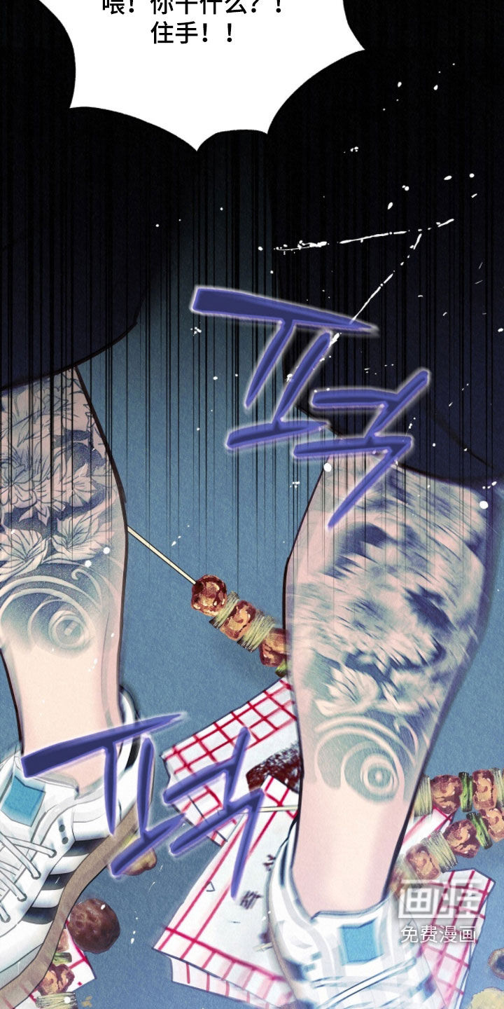 第75话38