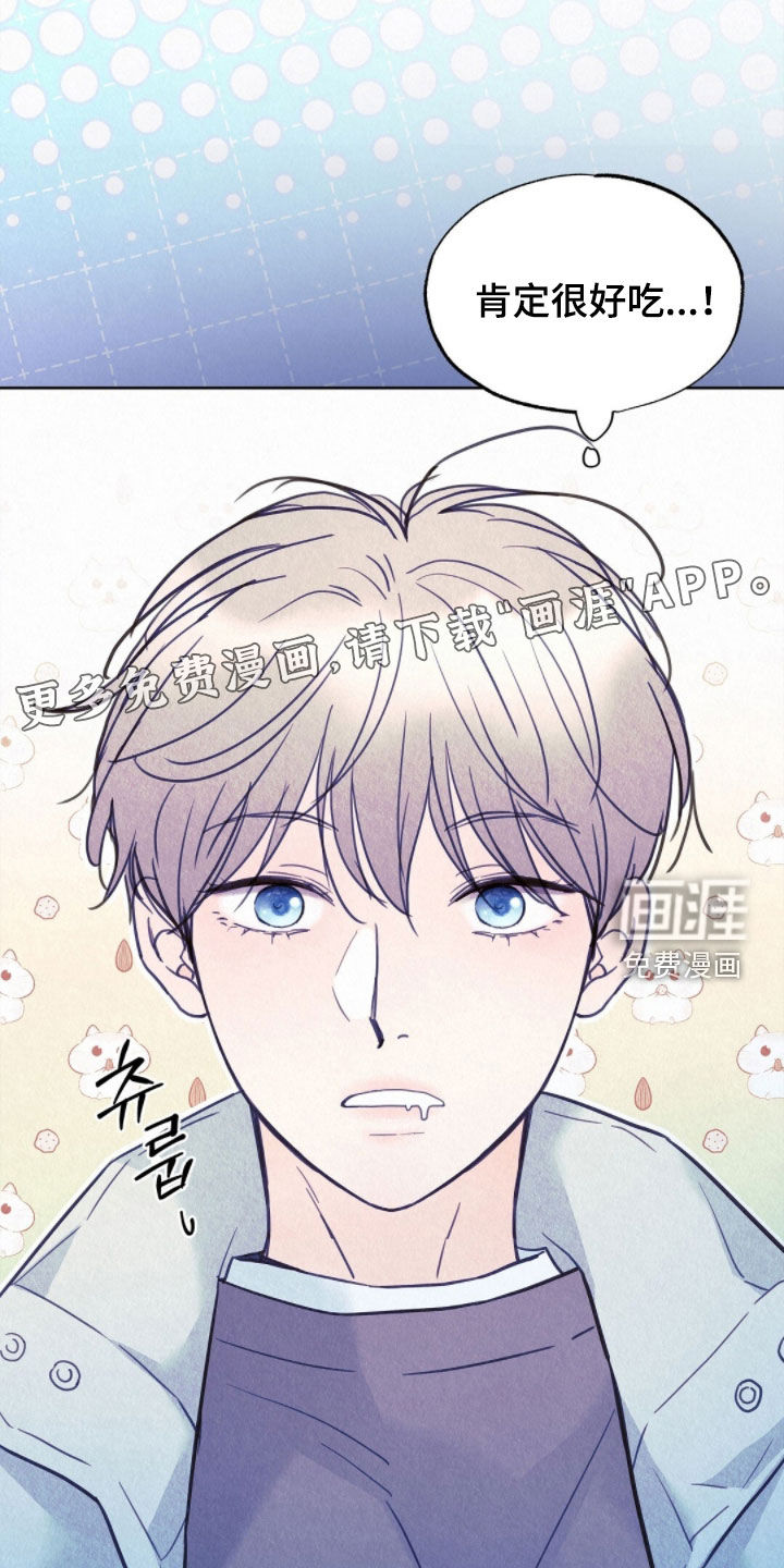 第75话4