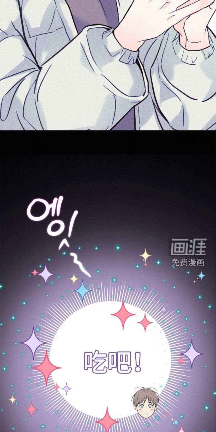 第75话8