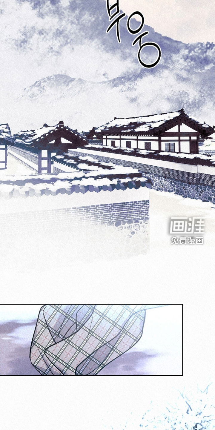 第85话26