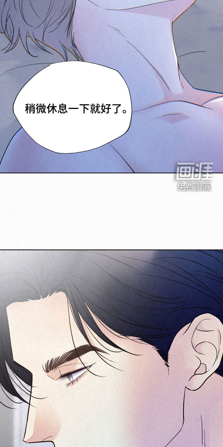第84话1