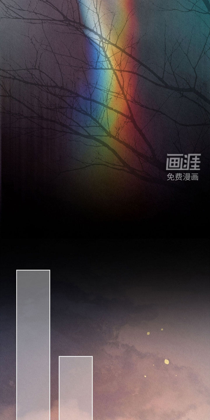 第84话12
