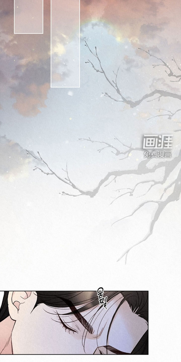 第84话13