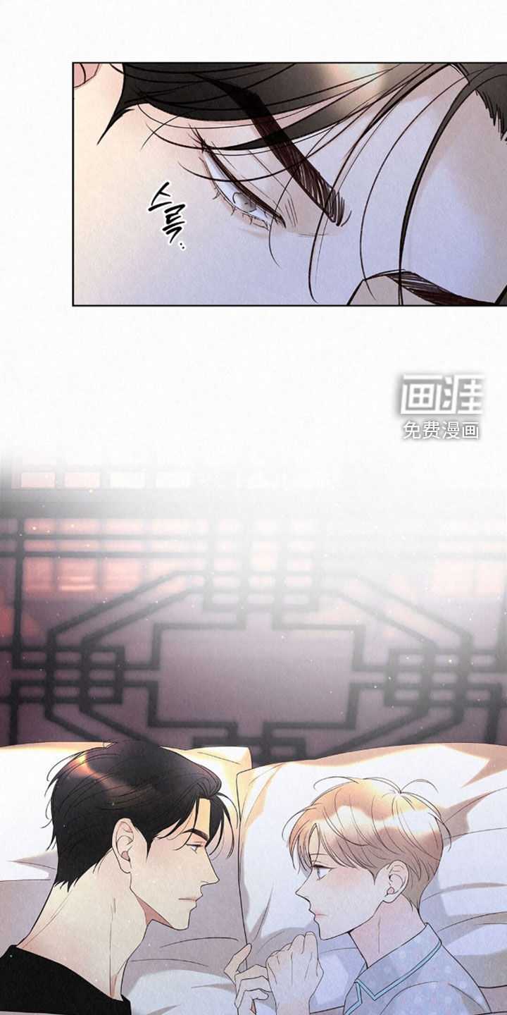 第84话14