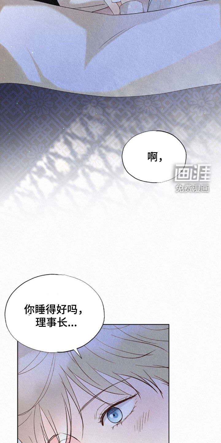 第84话15