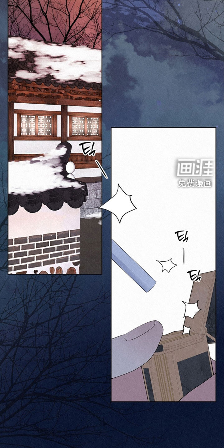 第84话7