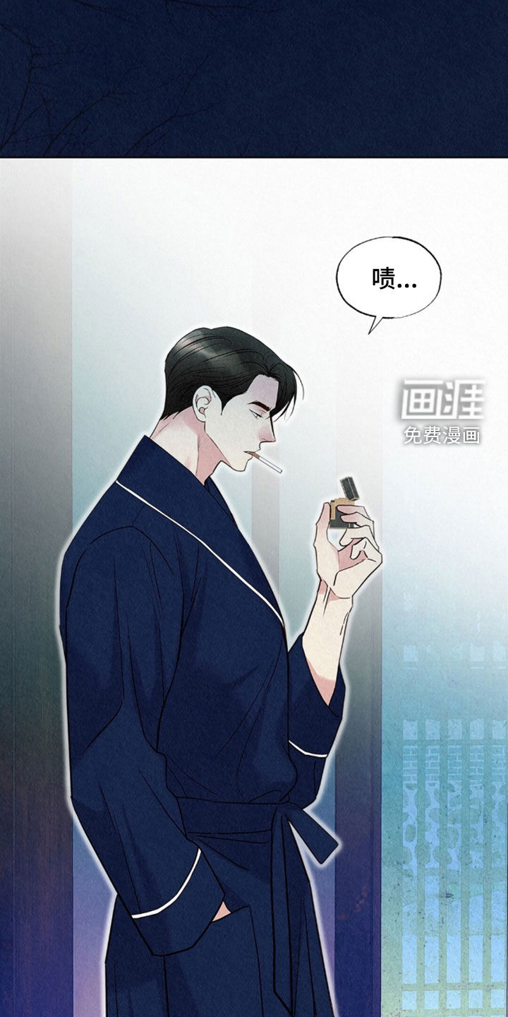 第84话8
