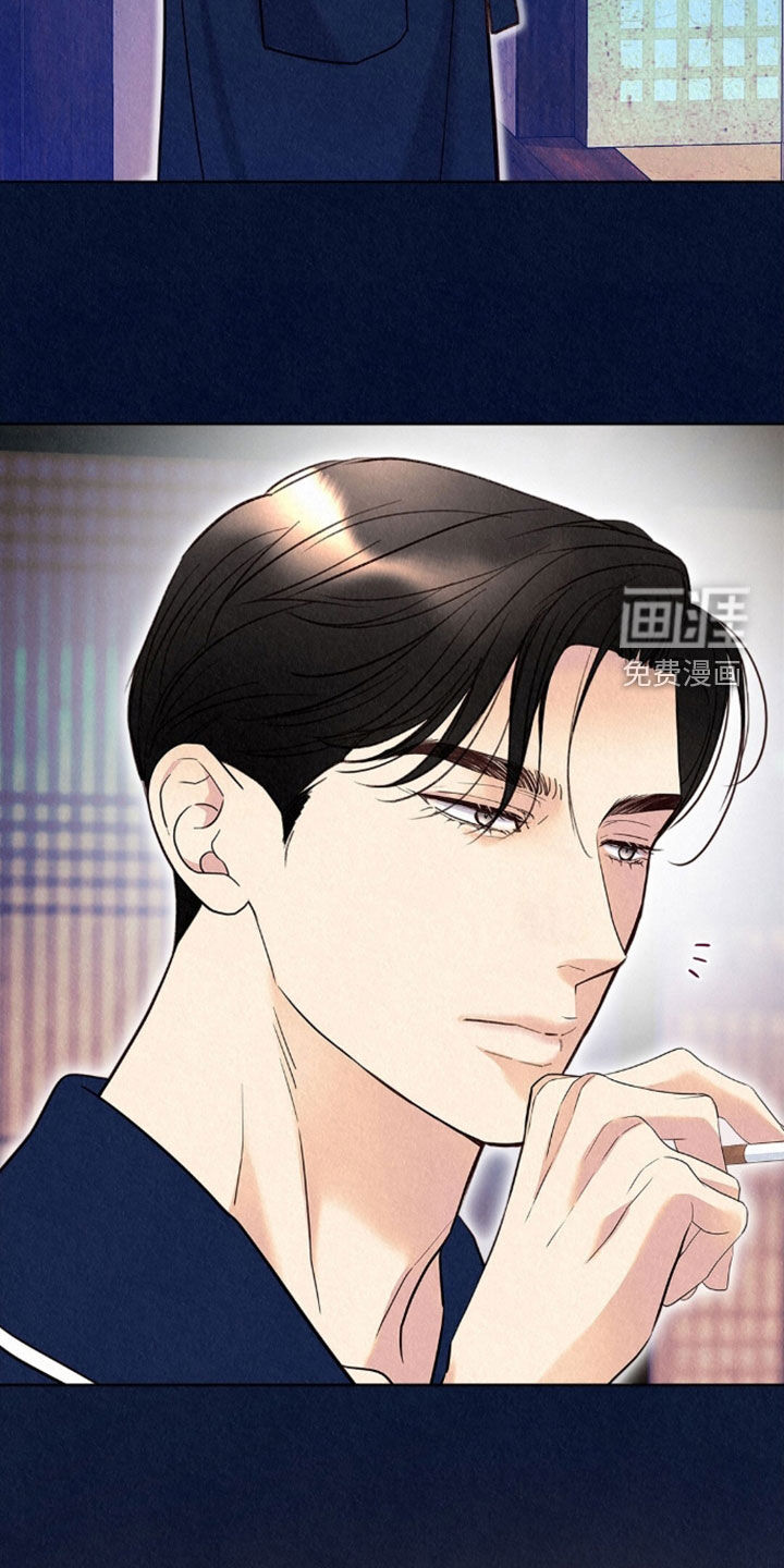 第84话9