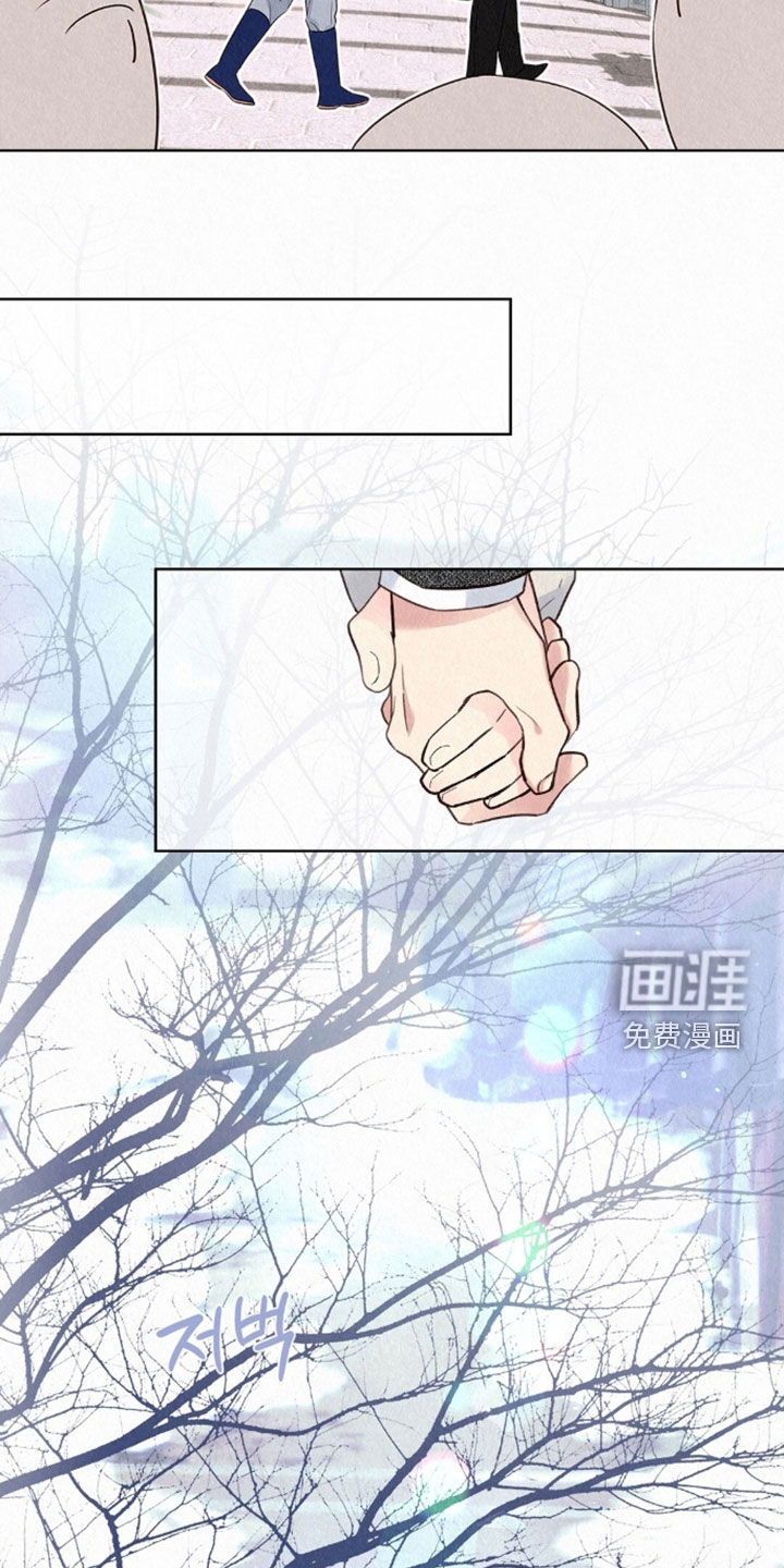 第83话11