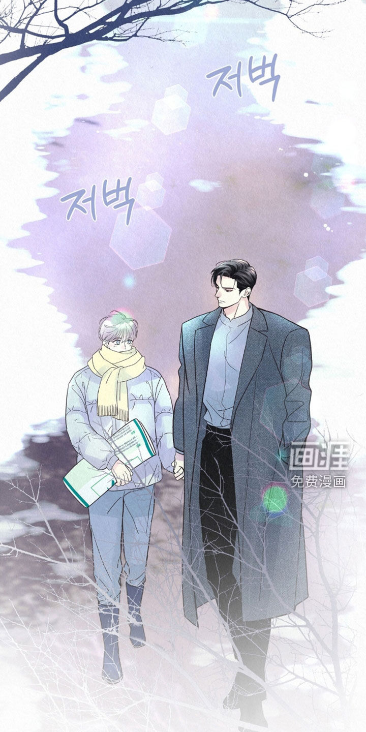 第83话12