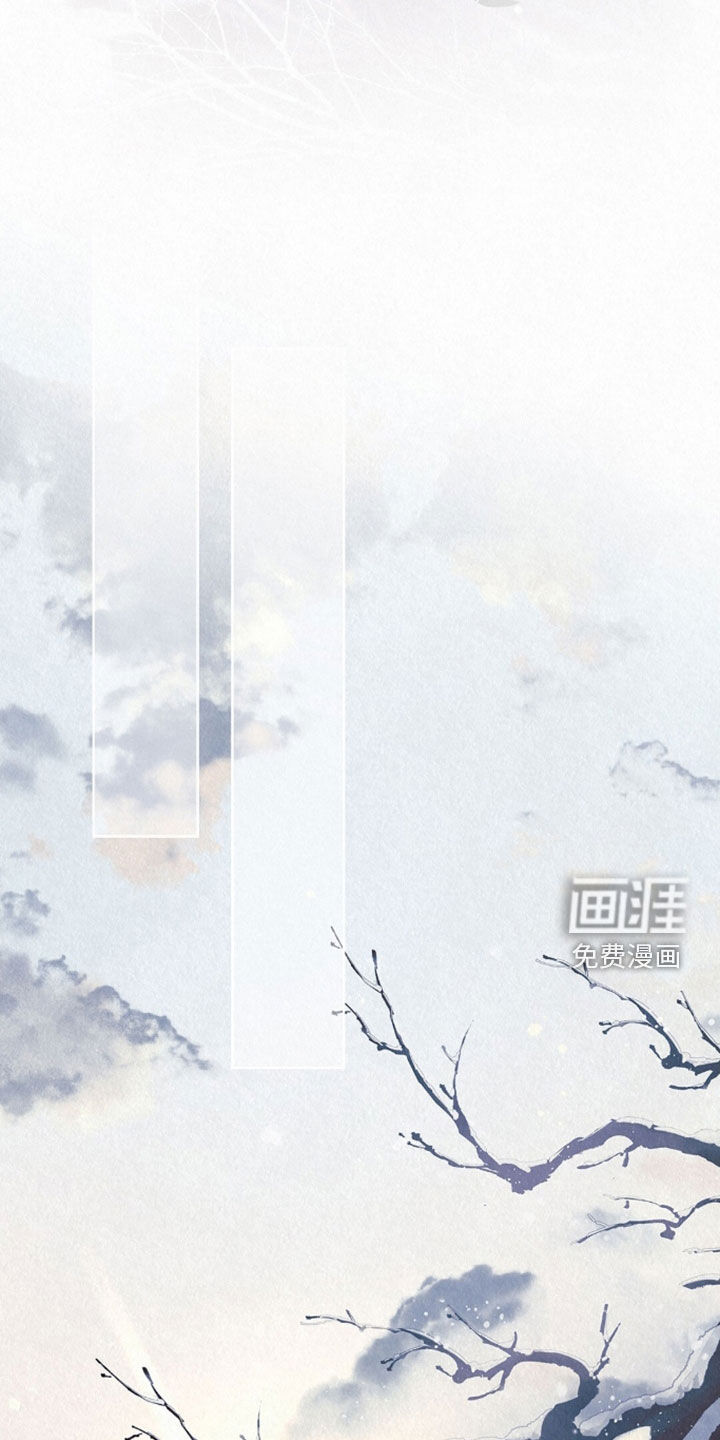 第83话13