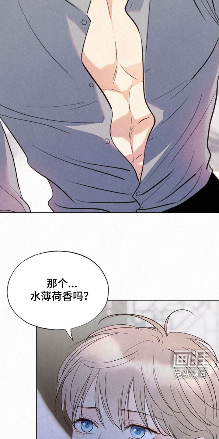 第83话18