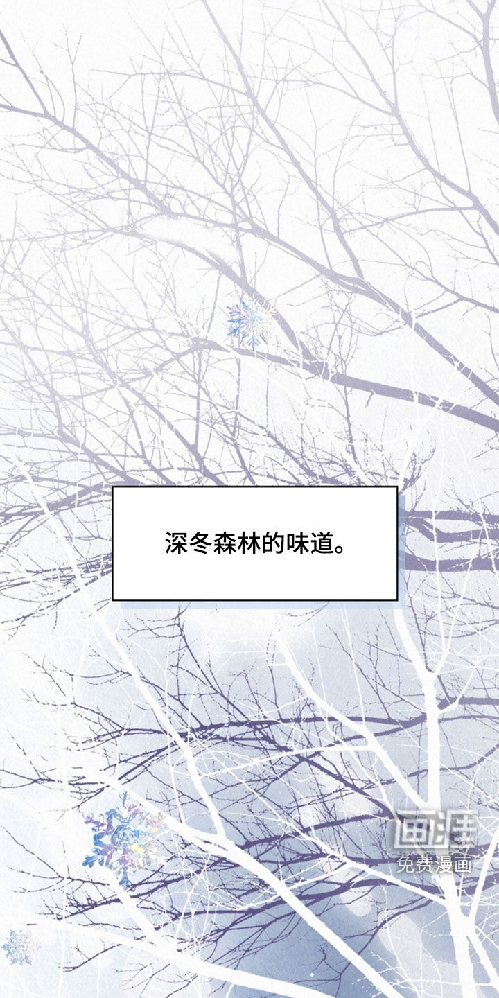 第83话22
