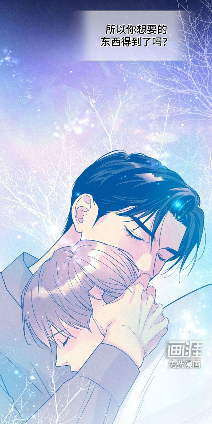 第83话26