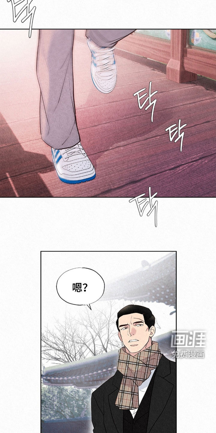 第81话15