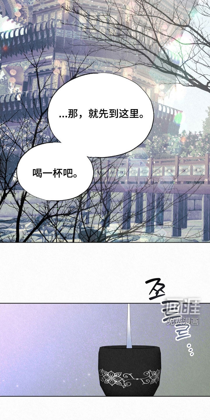 第80话22