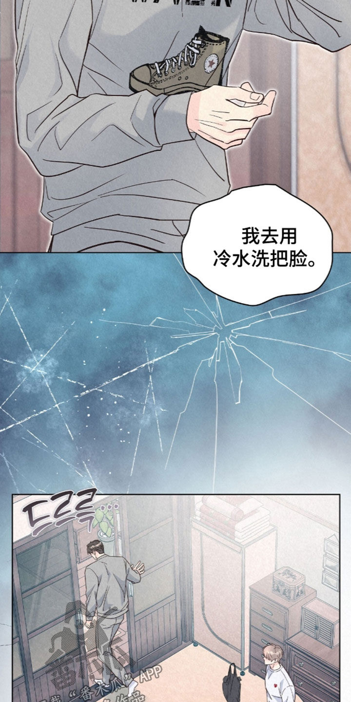 第107话12